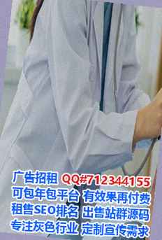淮阴代母货运公司